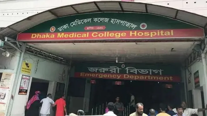 ঢামেকে রোগীর প্রতি বেলা খাবারে বরাদ্দ গড়ে ৩৭ টাকা