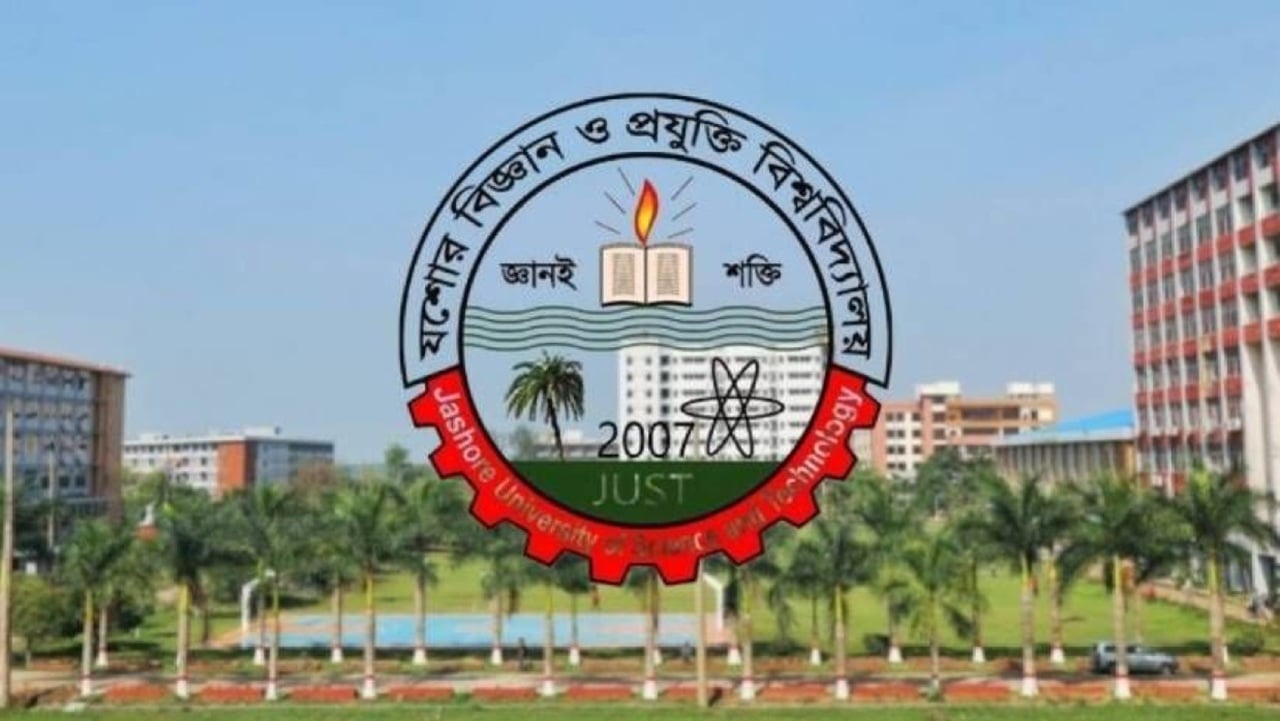 শিক্ষক নিয়োগ দেবে যশোর বিজ্ঞান ও প্রযুক্তি বিশ্ববিদ্যালয়