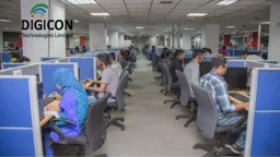 চাকরি দেবে ডিজিকন টেকনোলজিস, অভিজ্ঞতা প্রযোজ্য নয়