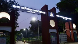 মাওলানা ভাসানী বিজ্ঞান ও প্রযুক্তি বিশ্ববিদ্যালয়ে চাকরি, কর্মকর্তা-কর্মচারী নিয়োগ