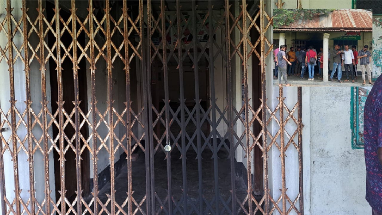 রাজবাড়ী জেলা বিএনপি কার্যালয়ে আগুন