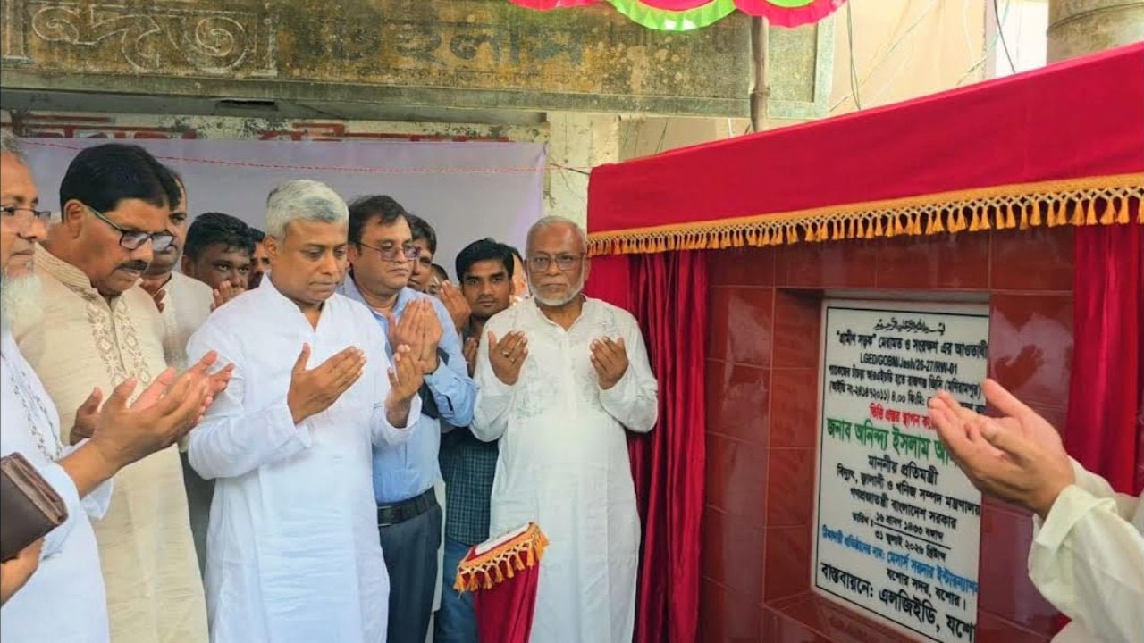 দল-মতের ঊর্ধ্বে উঠে উন্নয়ন করছে সরকার: প্রতিমন্ত্রী