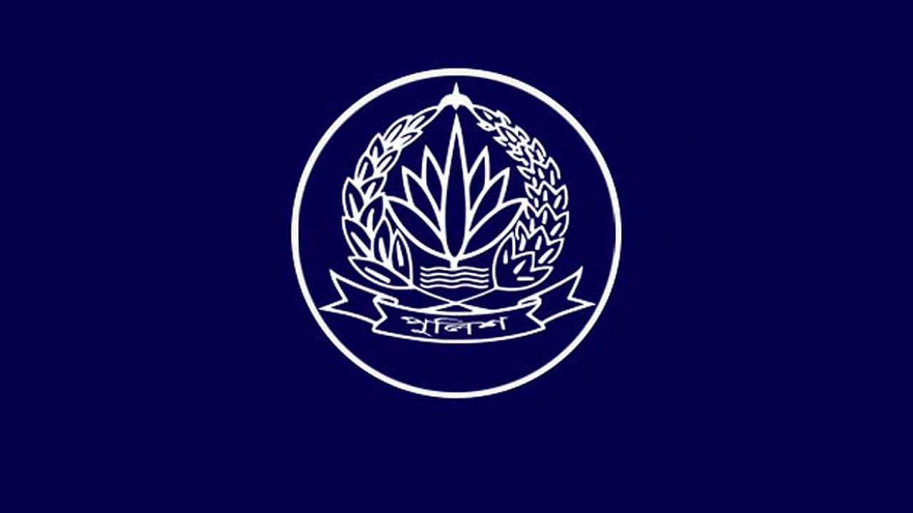খুলনায় পুলিশ সদস্যদের রাতে একা চলাচলে নিষেধাজ্ঞা