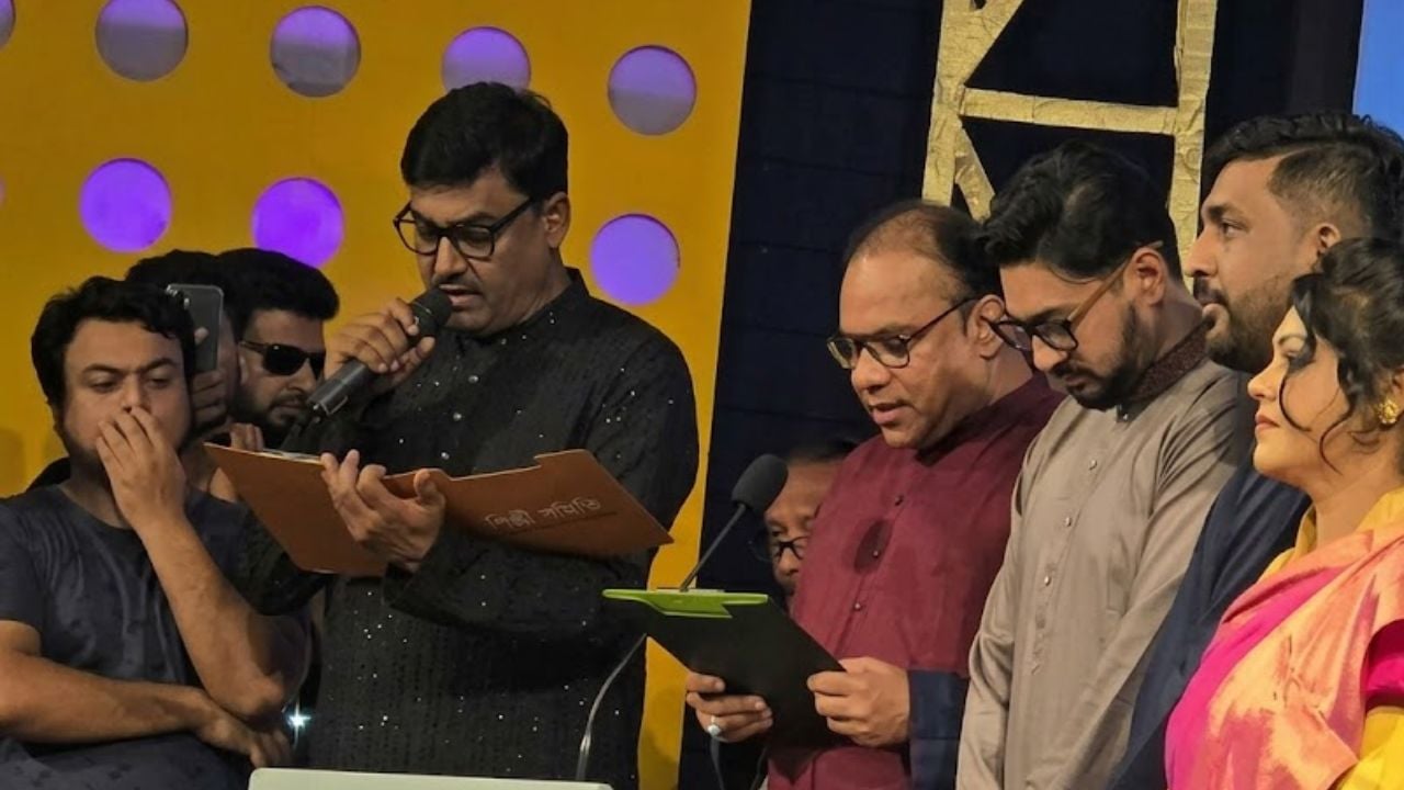 দায়িত্ব নিলো শিল্পী সমিতির নতুন কমিটি