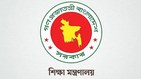 সব শিক্ষাপ্রতিষ্ঠানের জন্য নতুন নির্দেশনা