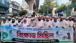 ‘তেলের দাম বাড়িয়ে জনগণের ঘাড়ে বোঝা চাপাচ্ছে সরকার’