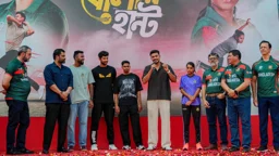 ৮ বছর পর শুরু হচ্ছে বোলার হান্ট
