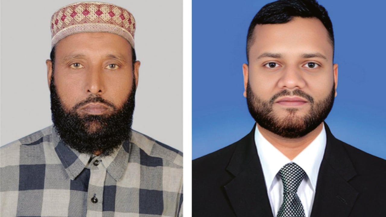 মনোহরদী উপজেলা দুর্নীতি প্রতিরোধ কমিটি পুনর্গঠন