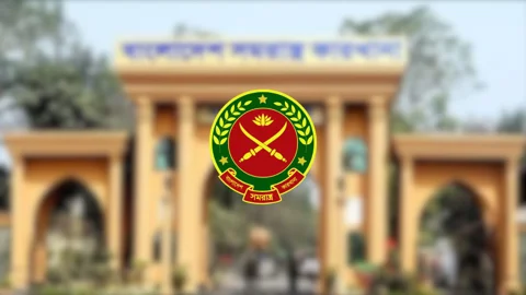 সমরাস্ত্র কারখানায় চাকরি, পদ ১৪২