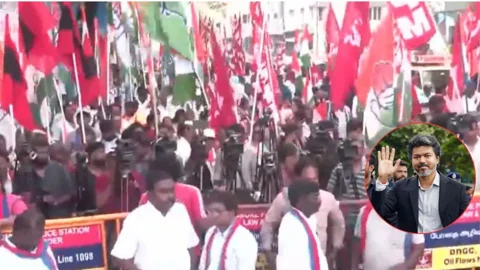ভারতে সিইসির পদত্যাগের দাবিতে রাজপথে বিজয়ের দল টিভিকে