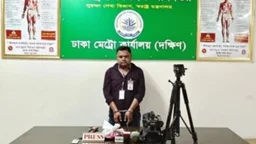 প্রেস লেখা গাড়ি থেকে মিললো ৫২০০ পিস ইয়াবা, গ্রেপ্তার ১