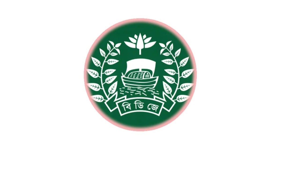 বদলে যাচ্ছে কারা অধিদপ্তরের ১৩২ বছরের পুরোনো পদ