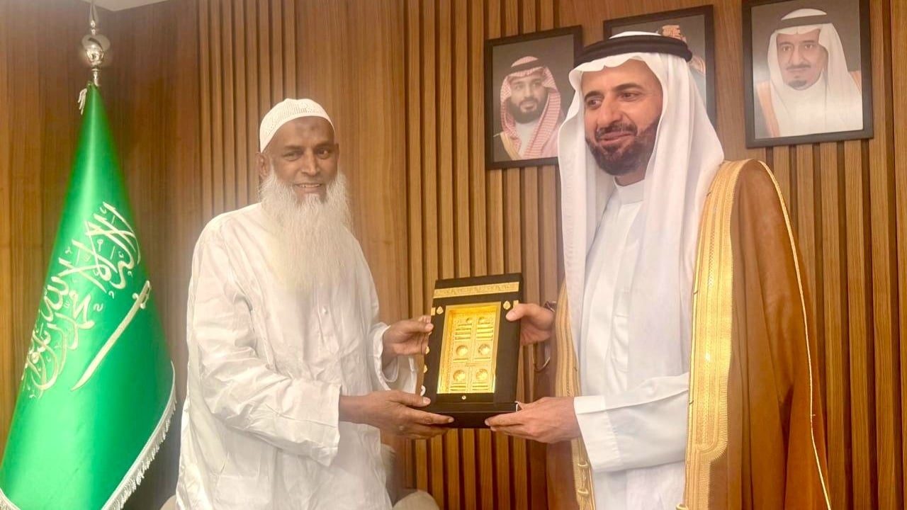 বাংলাদেশের হজ ব্যবস্থাপনার প্রশংসা করলো সৌদি