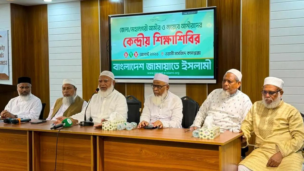 ‘শয়তান সংগঠনের দিকে ঝাঁপিয়ে পড়েছে, সবাইকে সতর্ক থাকতে হবে’