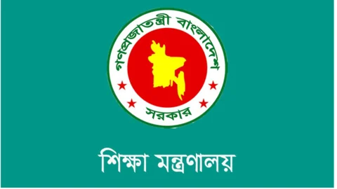 শিক্ষাপ্রতিষ্ঠানে ব্যবস্থাপনা কমিটি
গঠনে আসছে বড় পরিবর্তন