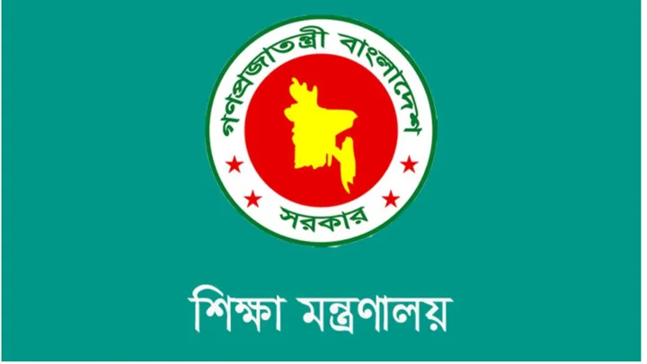 শিক্ষাপ্রতিষ্ঠানে ব্যবস্থাপনা কমিটি
 গঠনে আসছে বড় পরিবর্তন
