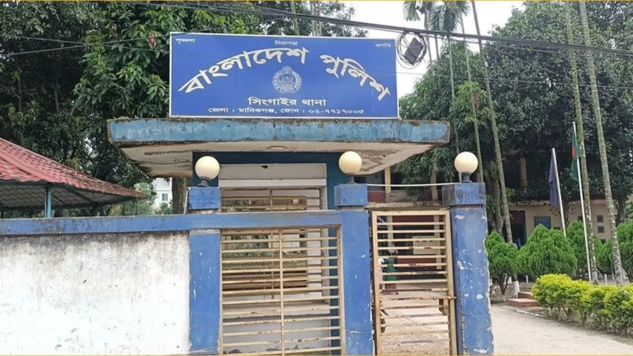 মানিকগঞ্জে চুরির অভিযোগে গণপিটুনিতে যুবক নিহত 
