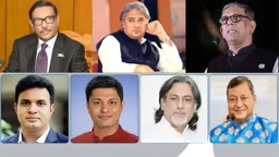 ওবায়দুল কাদেরসহ ৭ জনের মামলার রায় আজ