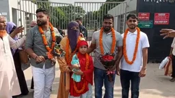 নুসরাত হত্যা মামলা: কারাগার থেকে মুক্তি পেলেন ৮ জন