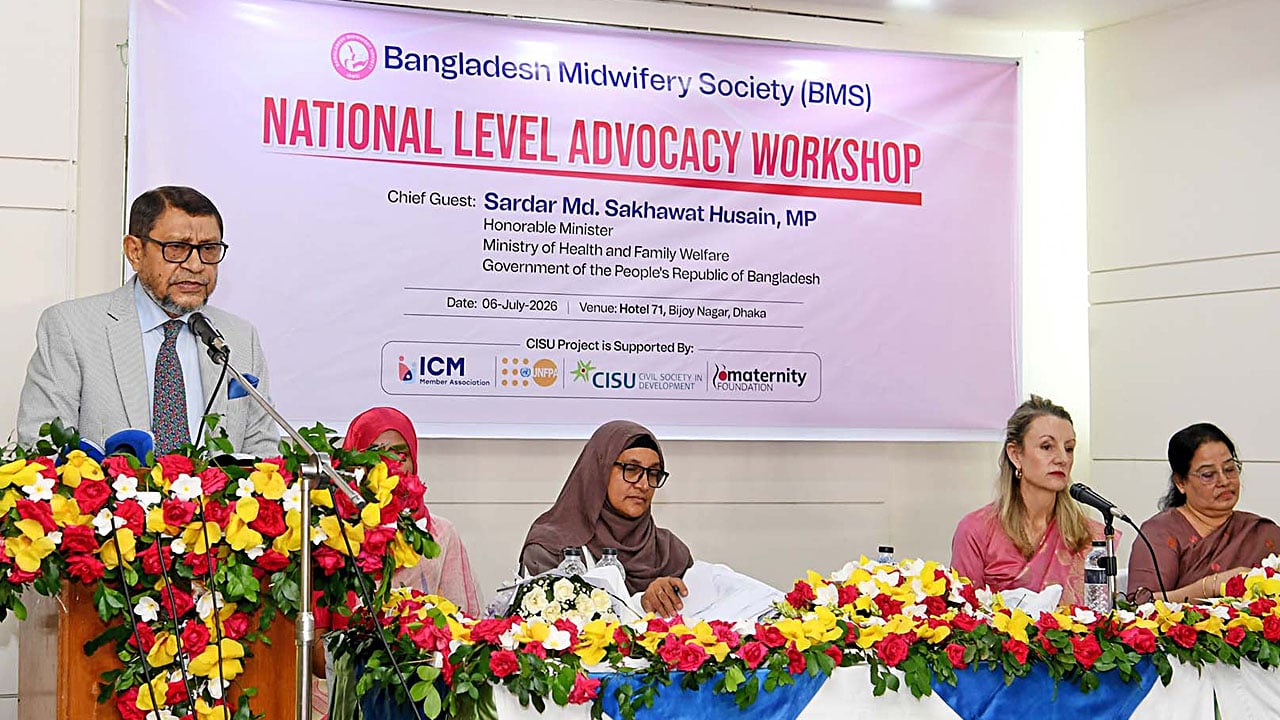 সব ক্লিনিকে স্বাভাবিক প্রসবকক্ষ স্থাপনের আলটিমেটাম স্বাস্থ্যমন্ত্রীর