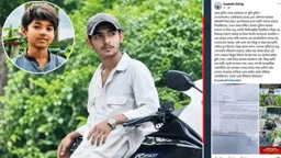 তুহিনের বিরুদ্ধে আগেও ছিল বাইক চুরির অভিযোগ