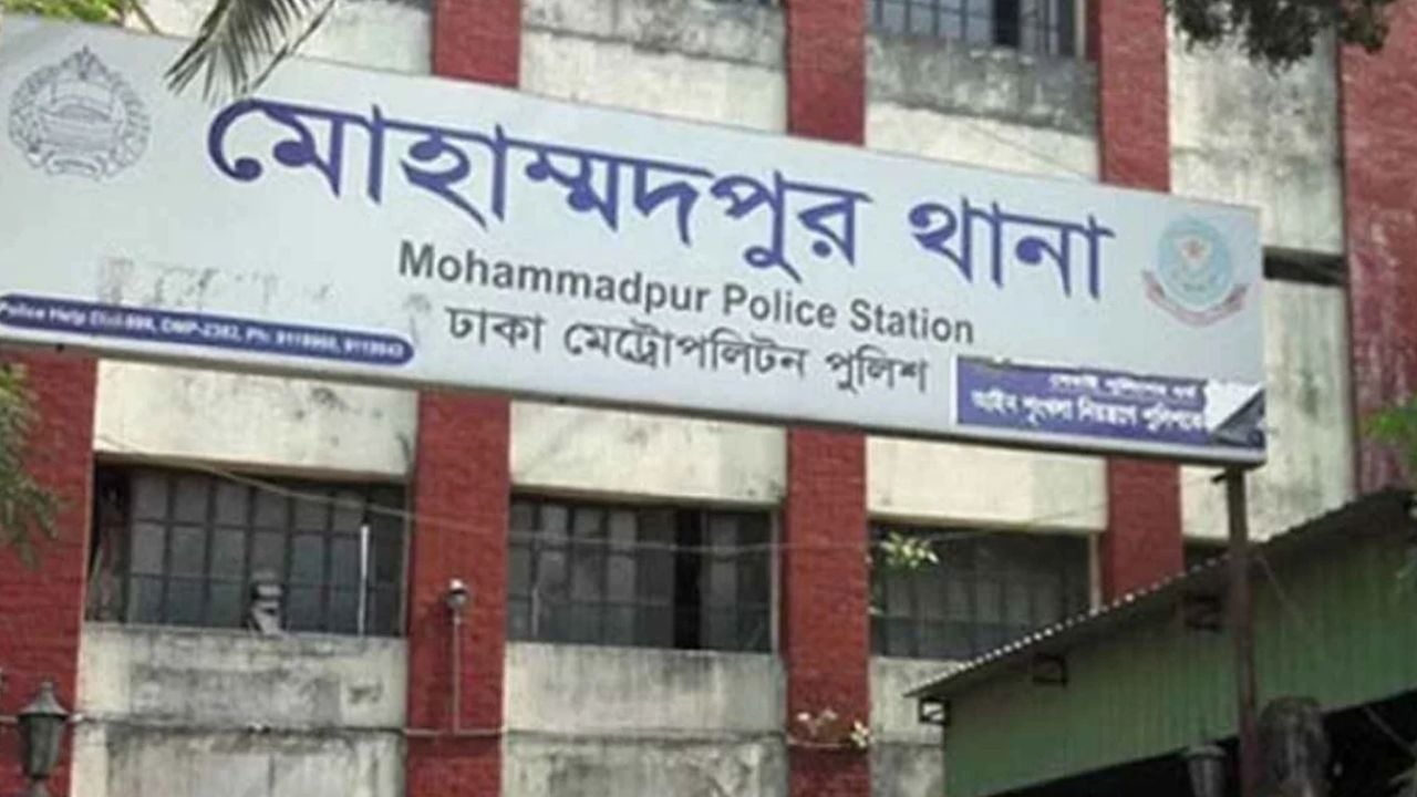 মোহাম্মদপুরে গুলি ও চাপাতির কোপে বাবা-ছেলে আহত