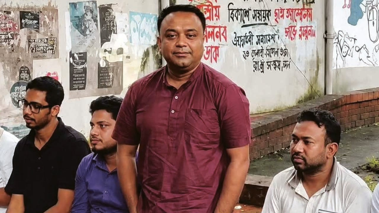 শান্তিপূর্ণ সহাবস্থানের ক্যাম্পাস চায় ছাত্রদল: ইয়াহিয়া
