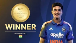 আবারও মাসসেরা হয়ে গিলের রেকর্ড