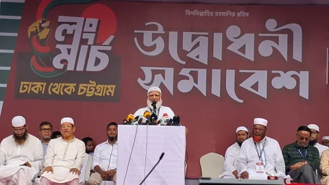 জনগণের দাবি আদায় না হওয়া পর্যন্ত আন্দোলন চলবে: জামায়াত আমির