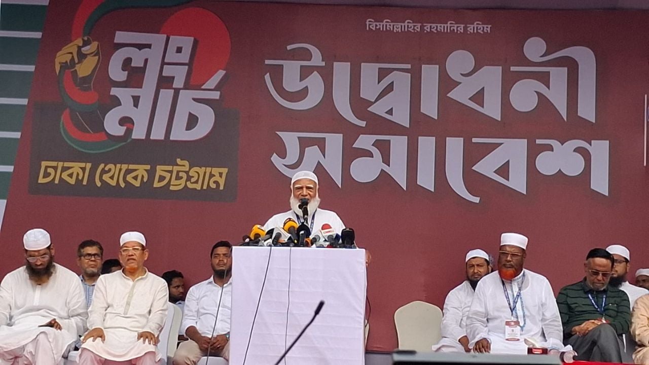জনগণের দাবি আদায় না হওয়া পর্যন্ত আন্দোলন চলবে: জামায়াত আমির