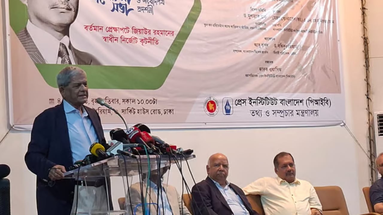 বিএনপি উদার গণতন্ত্রে বিশ্বাসী: মির্জা ফখরুল