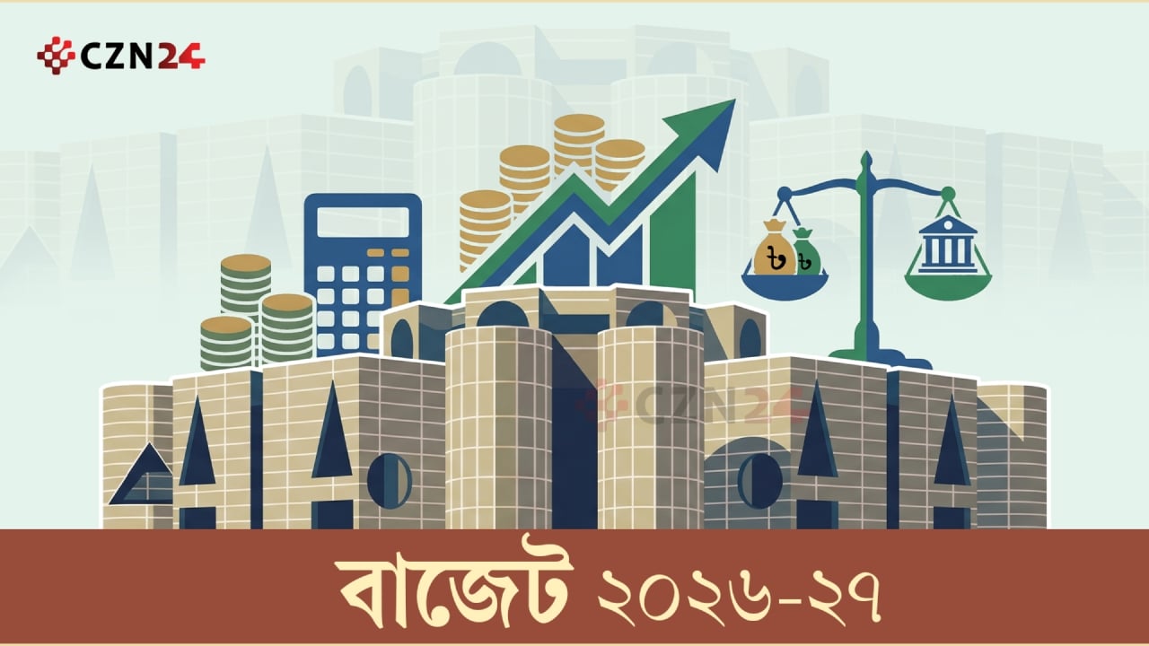 বিদ্যুৎ ও জ্বালানি খাতে বরাদ্দ বাড়লো ৩৯৩ কোটি টাকা