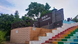 বিশ্ব পর্যটন দিবসে বান্দরবানের ৪ পর্যটনকেন্দ্রে বিনামূল্যে প্রবেশ