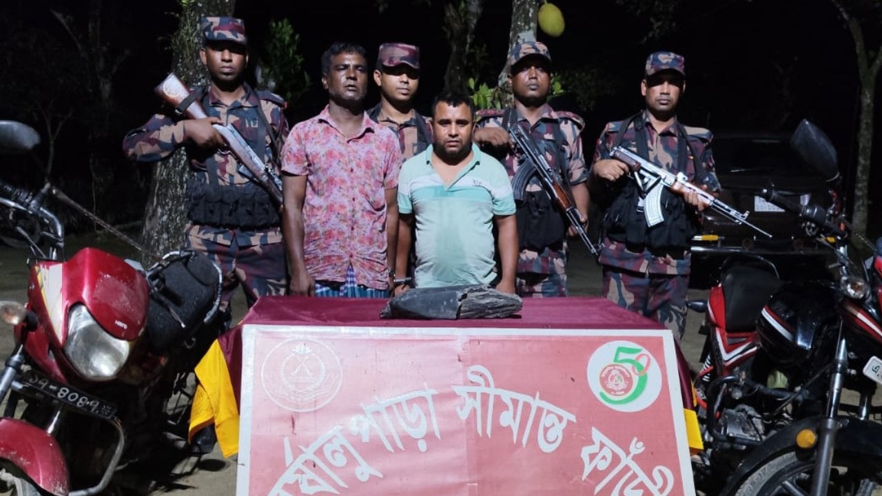 পঞ্চগড়ে সাত কেজি কষ্টি পাথরসহ আটক ২