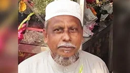 নারীর সঙ্গে আপত্তিকর অবস্থায় জামায়াত নেতা, ভিডিও ভাইরালের পর স্ত্রী দাবি