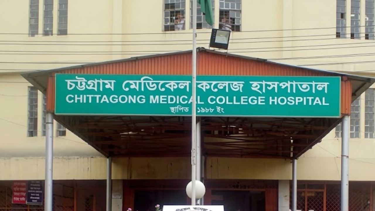 মিসরের গোলে উল্লাস, নাক ফাটানো হলো ব্রাজিল সমর্থকের 