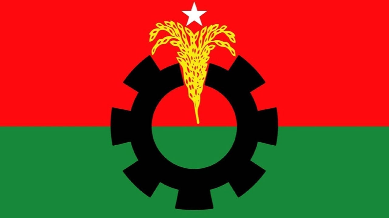 বিএনপির স্থায়ী কমিটিতে নতুন ৪ সদস্য