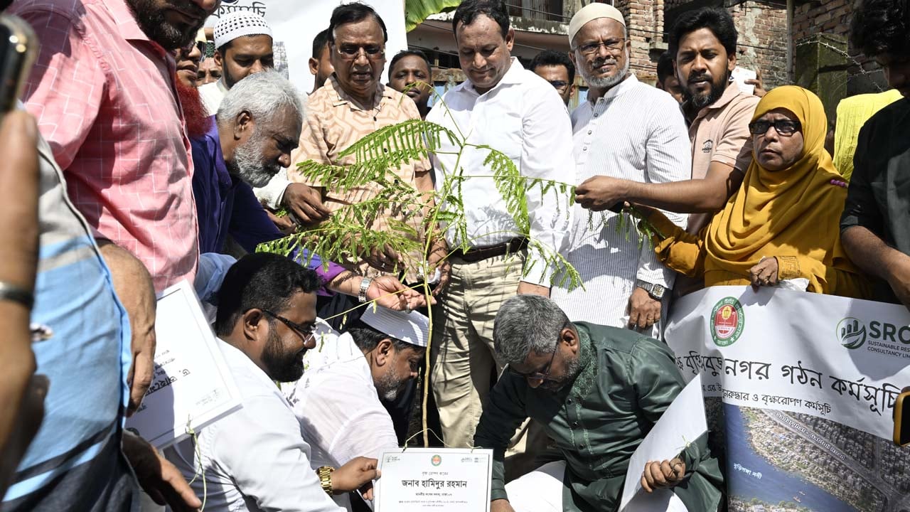 কামরাঙ্গীরচরে ১০ হাজার বৃক্ষরোপণ কর্মসূচির উদ্বোধন
