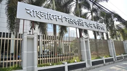 বাদ পড়া ৪০ জনকে নিয়োগ দিয়ে প্রজ্ঞাপন জারি