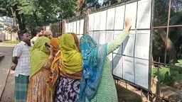 কাজে যোগ দিতে এসে দেখেন ৭৩৯ জনের চাকরি নেই