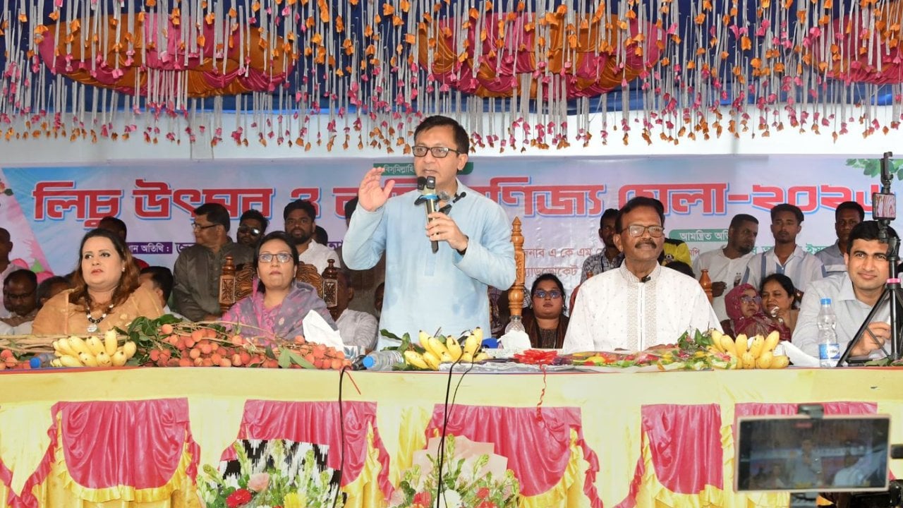 ‘কম খরচে লিচু সংরক্ষণে গবেষণা কার্যক্রম হাতে নেবে সরকার’