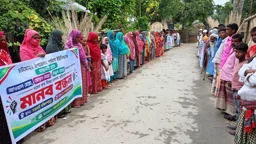 হত্যা মামলায় নিরীহ মানুষকে হয়রানির প্রতিবাদে মানববন্ধন