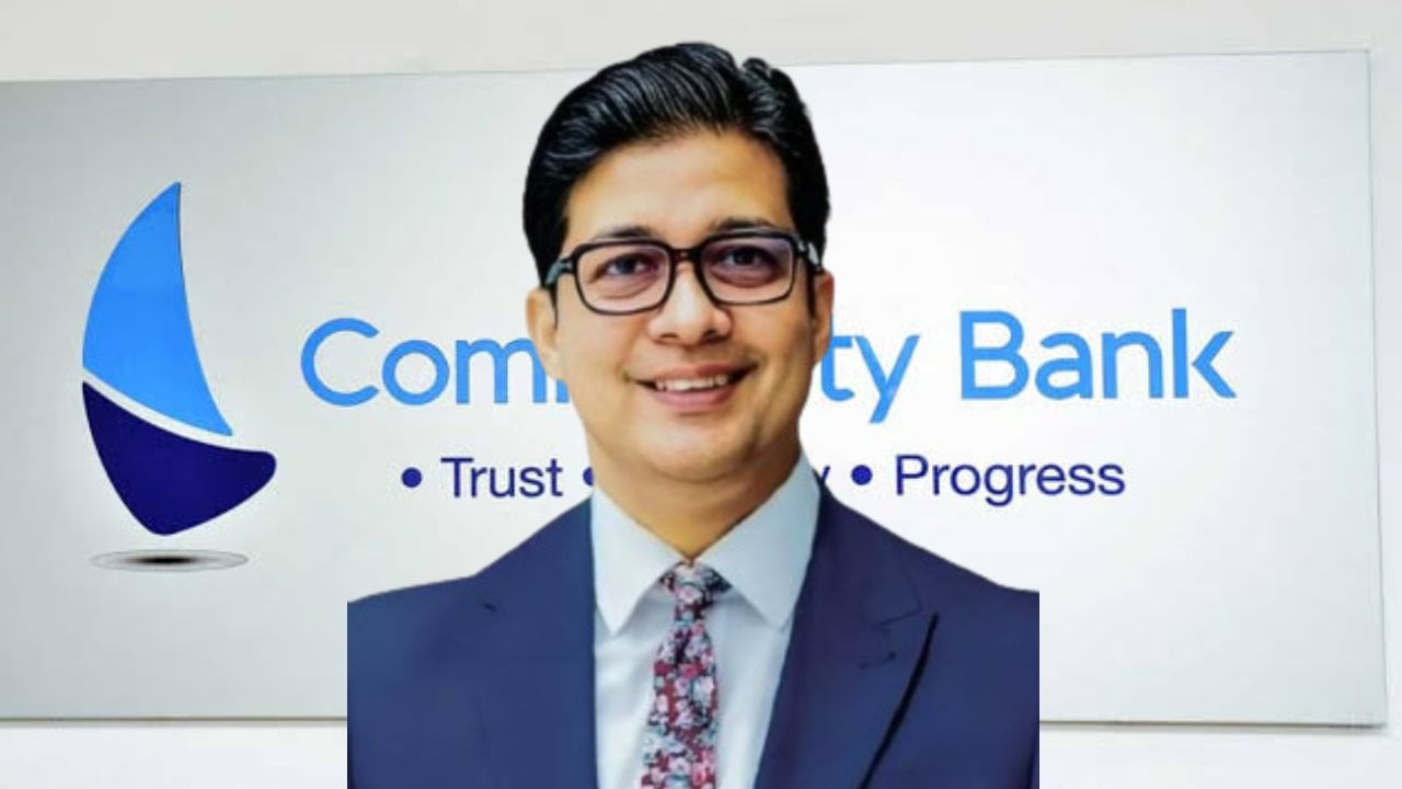 কমিউনিটি ব্যাংকের নতুন এমডি ইমতিয়াজ উদ্দিন