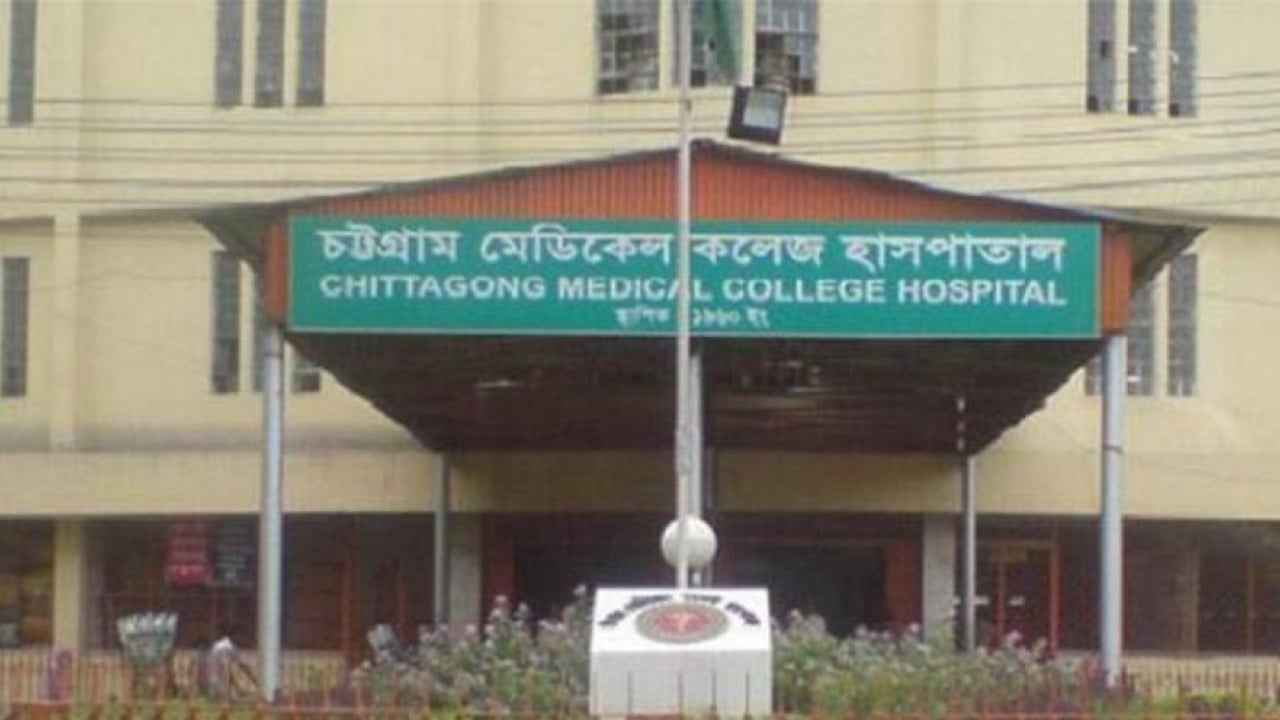 কর্ণফুলী নদীতে ফিশিং জাহাজে বিস্ফোরণ, দগ্ধ ৬