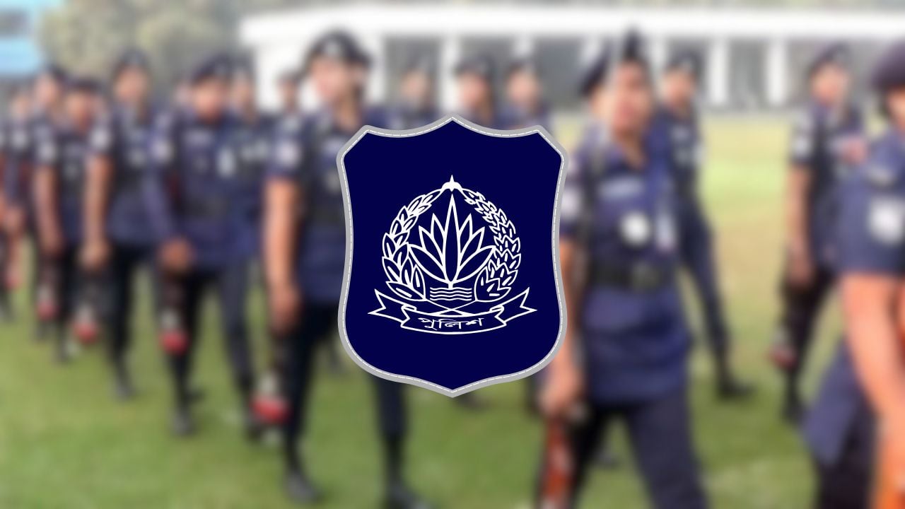 পুলিশের এএসআই পদে চাকরি, আবেদন দ্রুত