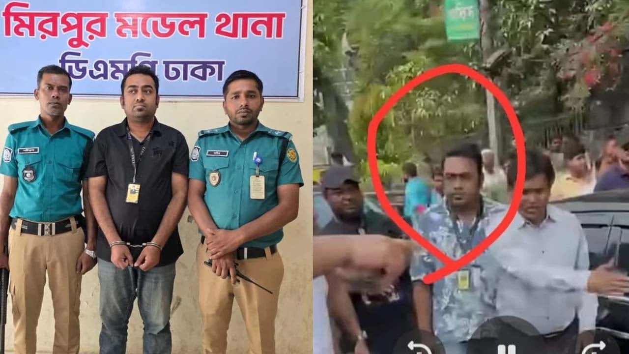 ফুটপাত পরিদর্শনের সময় প্রধানমন্ত্রীর কাছে যাওয়ার চেষ্টা, ছাত্রলীগ নেতা গ্রেপ্তার