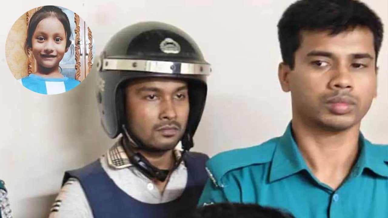 শিশু আয়াত হত্যা: আসামি আবিরের মৃত্যুদণ্ড