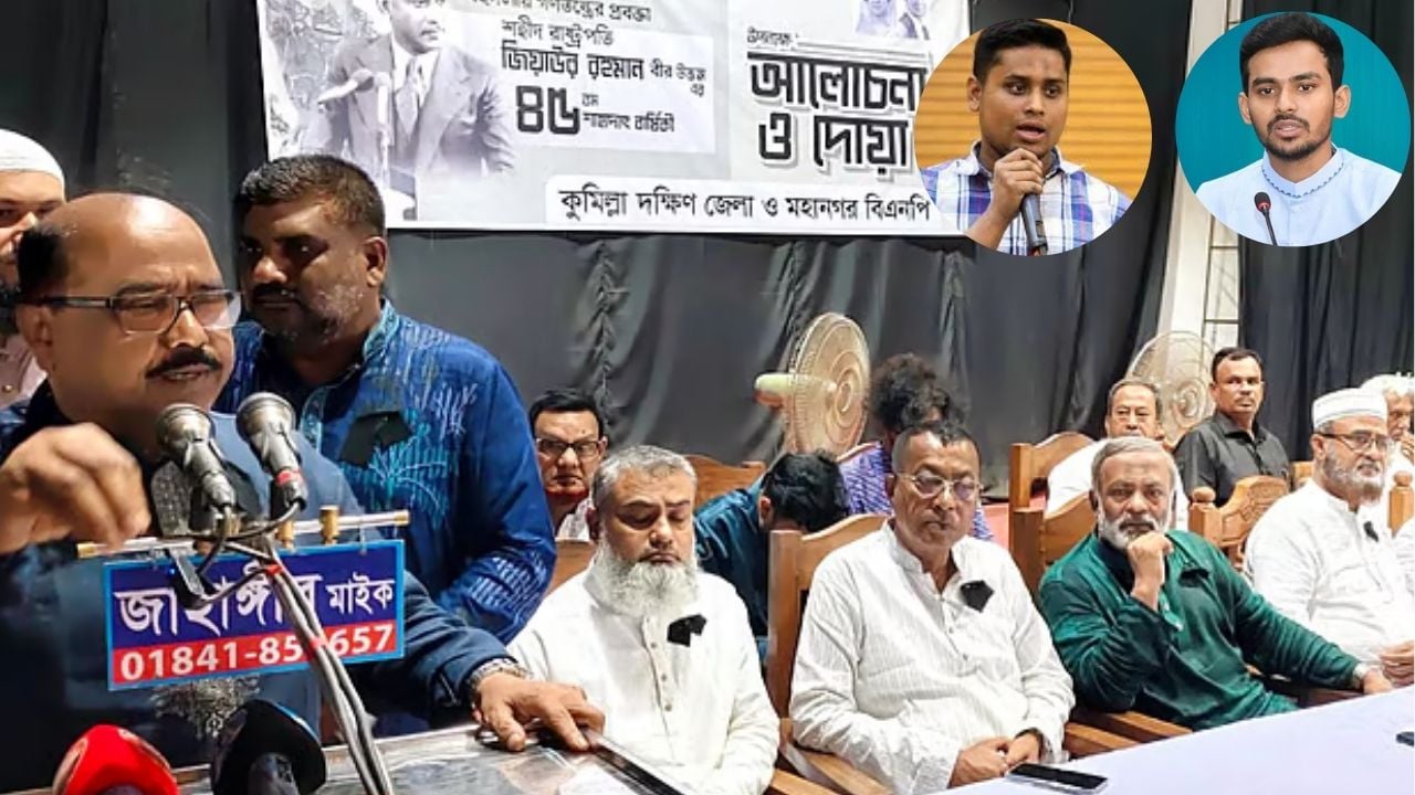 আসিফ-হাসনাত রাজস্ব তহবিল থেকে ২৫ কোটি টাকা নিয়েছেন: কুমিল্লা জেলা পরিষদ প্রশাসক