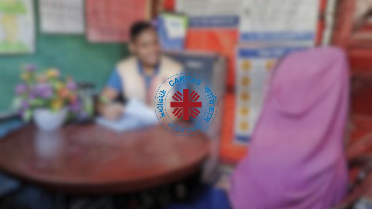 এসএসসি পাসেই বেসরকারি সংস্থায় চাকরি