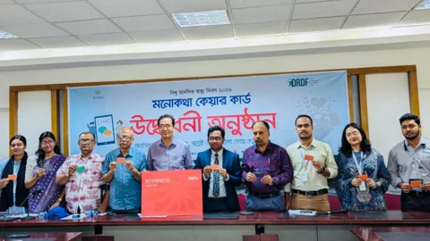 মানসিক যত্ন ও সহায়তায় ‘মনোকথা কেয়ার কার্ড’ চালু 